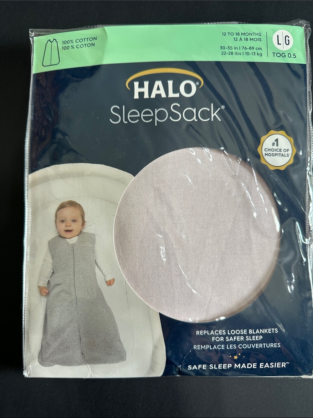 Halo SleepSack Baby Wearable Blanket — Light Pink